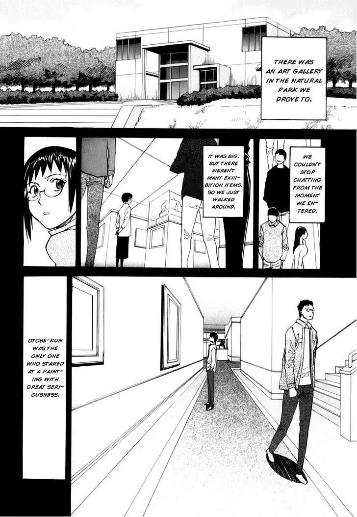 Yume no Atosaki Chapter 6 18